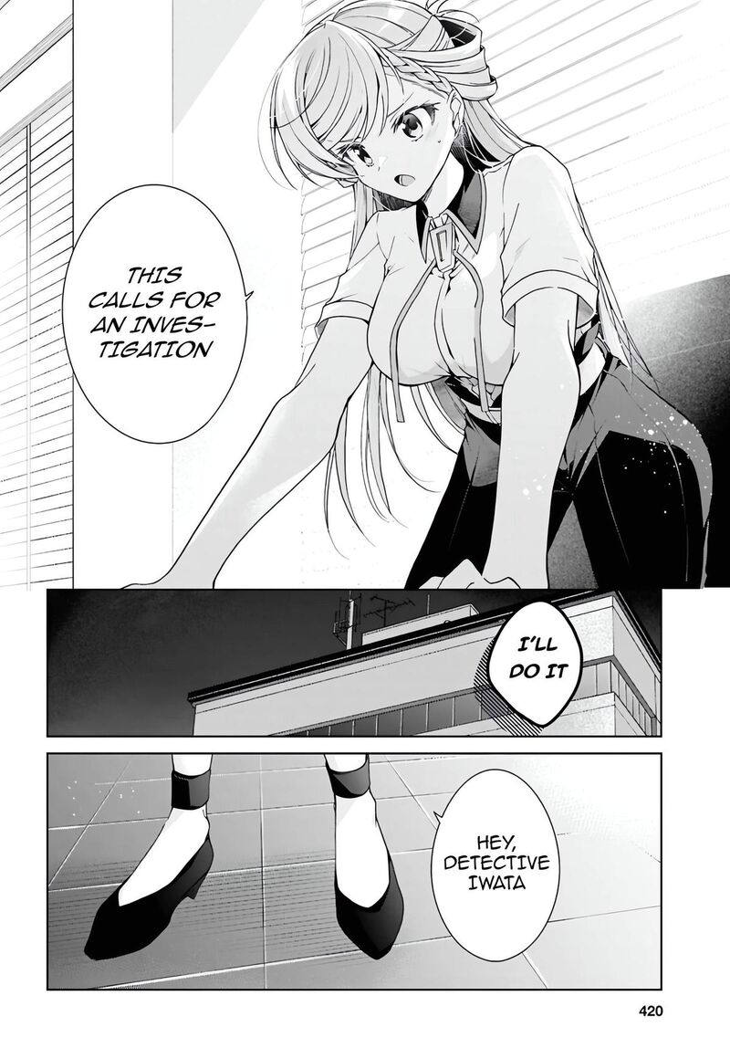 Isshiki San Wa Koi Wo Shiritai Chapter 54 Page 7