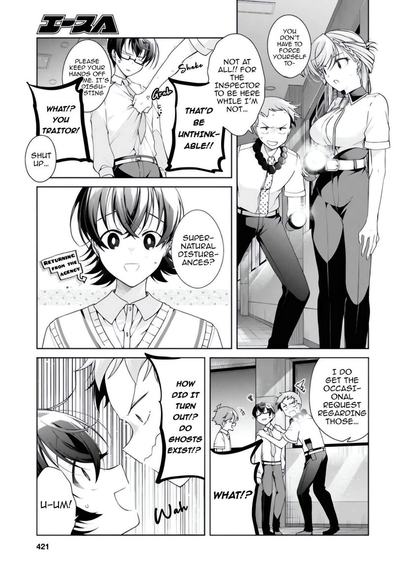Isshiki San Wa Koi Wo Shiritai Chapter 54 Page 8