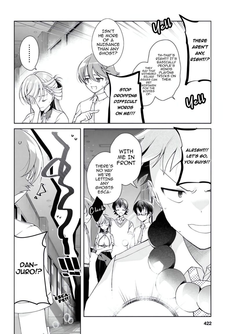 Isshiki San Wa Koi Wo Shiritai Chapter 54 Page 9