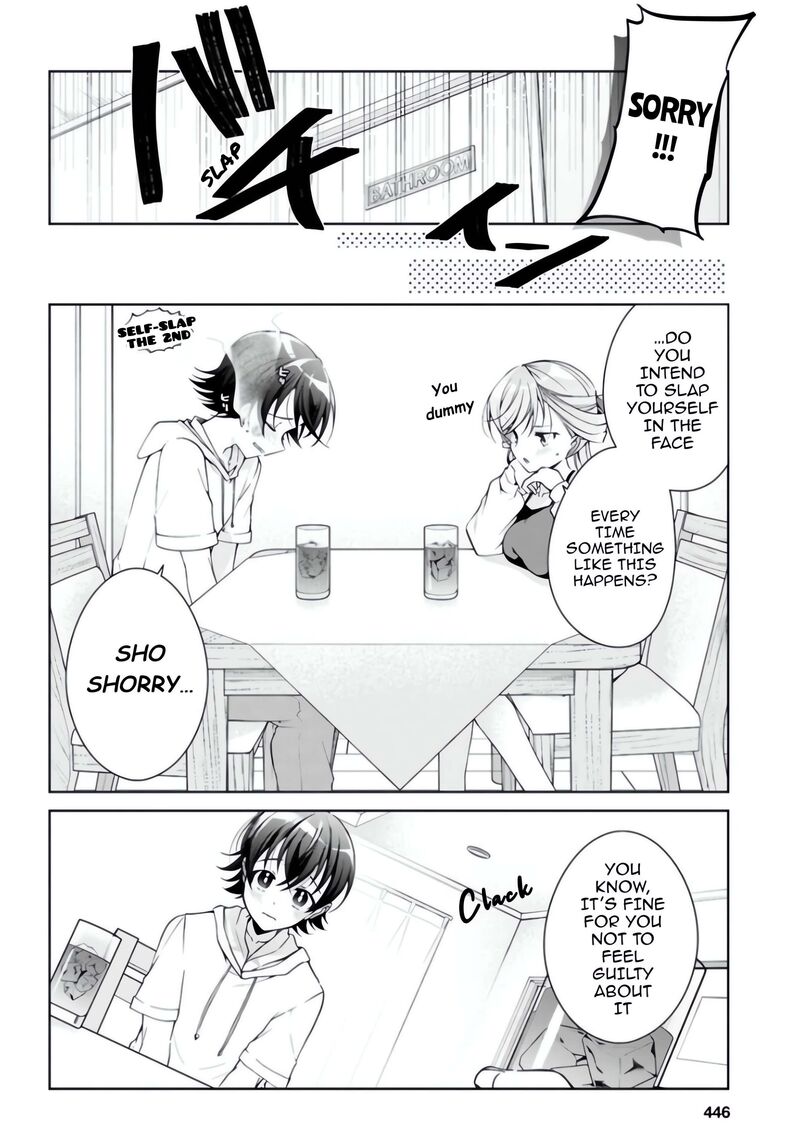 Isshiki San Wa Koi Wo Shiritai Chapter 54e Page 5