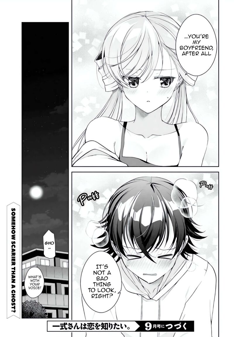 Isshiki San Wa Koi Wo Shiritai Chapter 54e Page 6