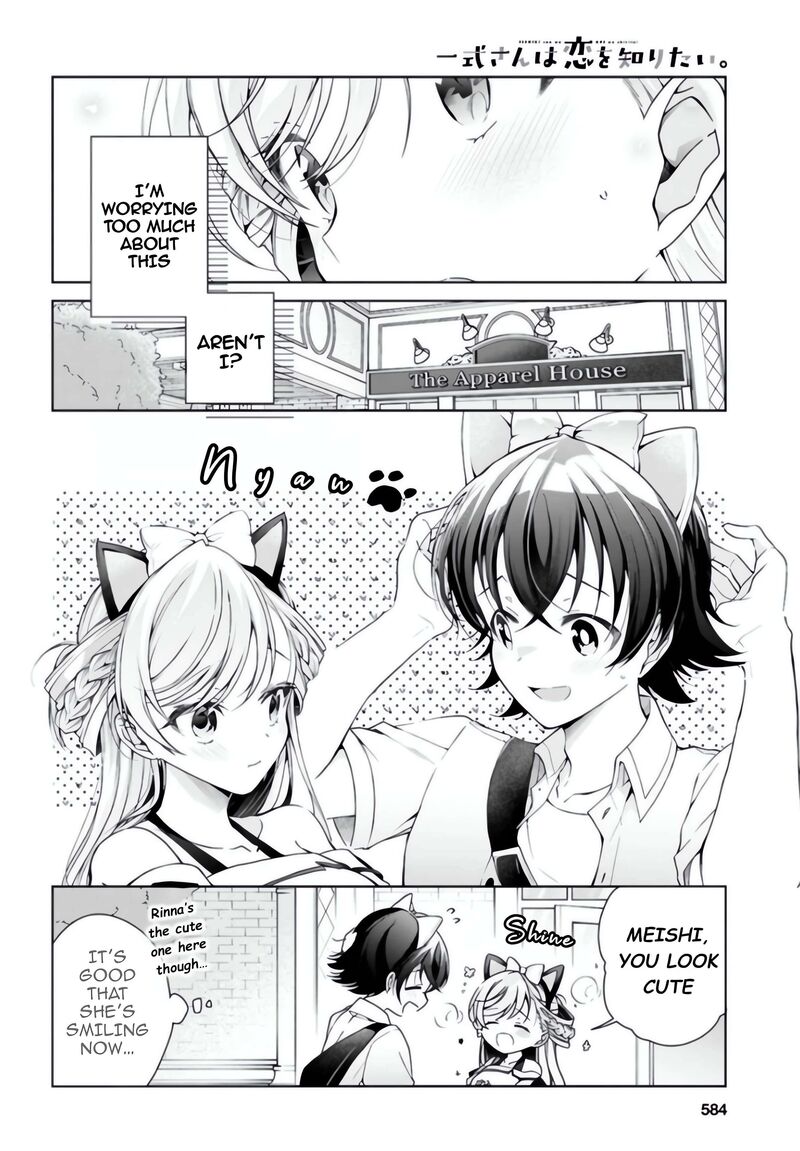 Isshiki San Wa Koi Wo Shiritai Chapter 55 Page 11