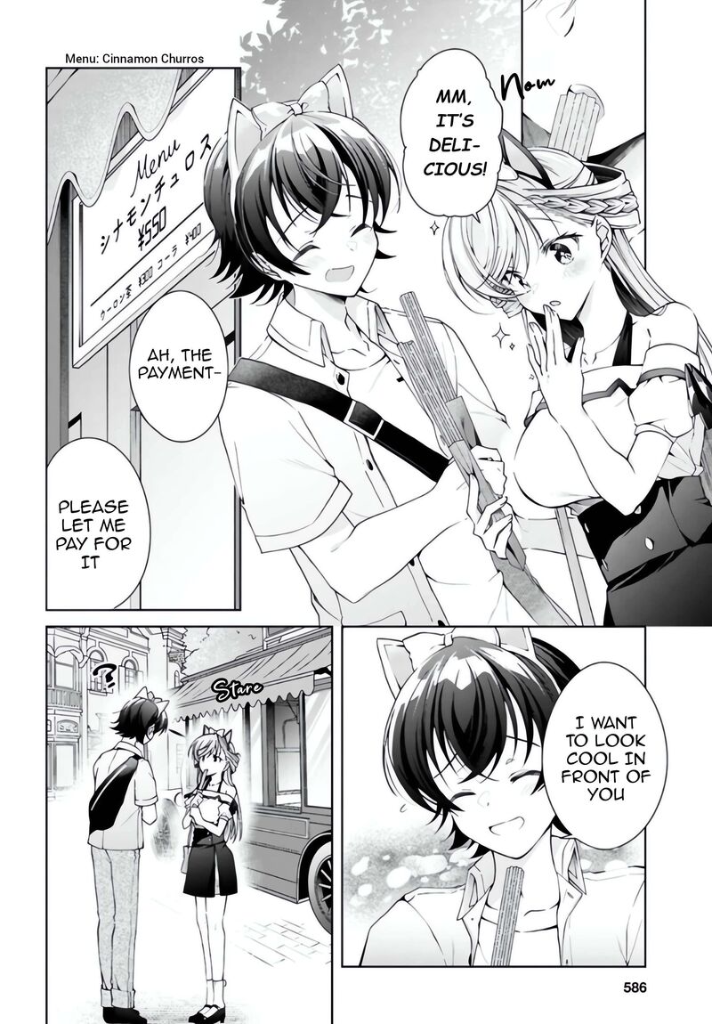 Isshiki San Wa Koi Wo Shiritai Chapter 55 Page 13