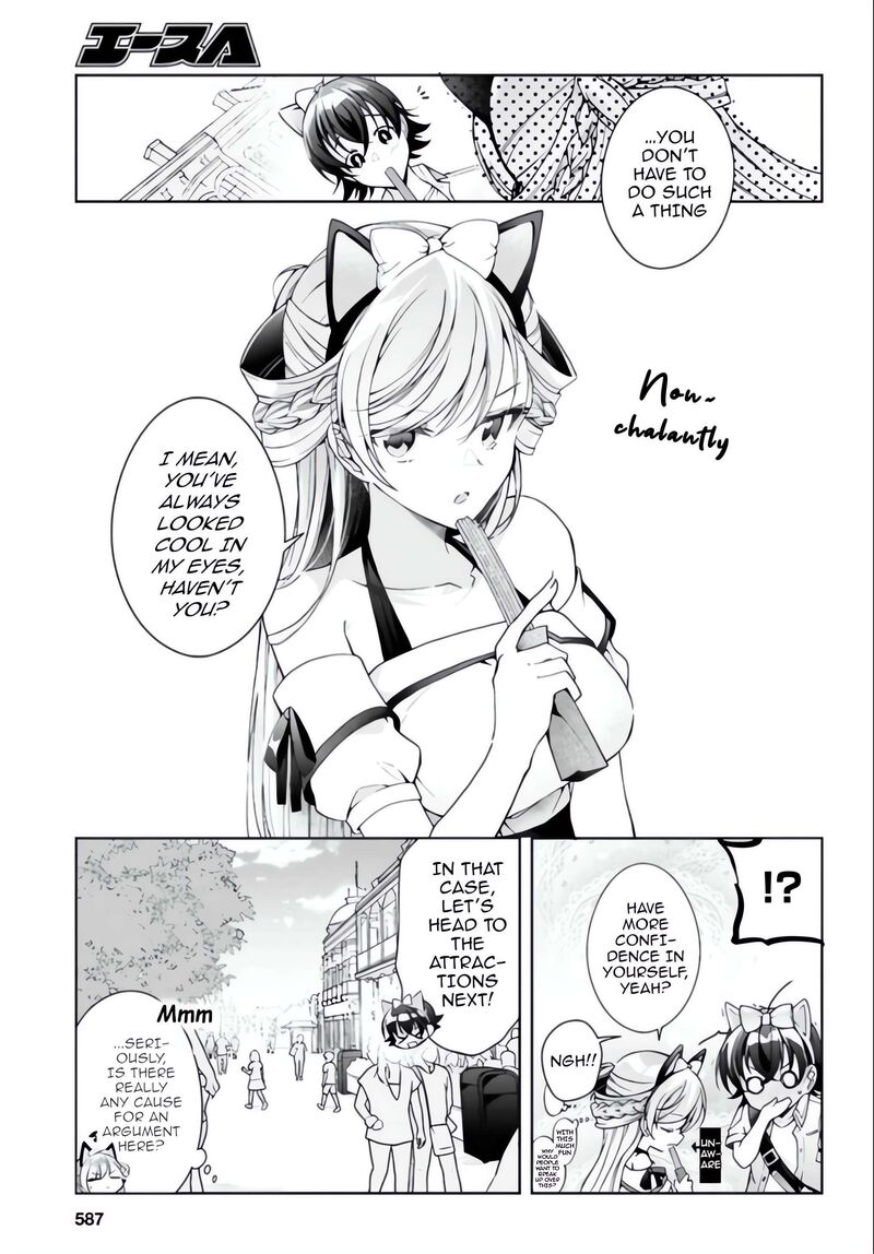 Isshiki San Wa Koi Wo Shiritai Chapter 55 Page 14