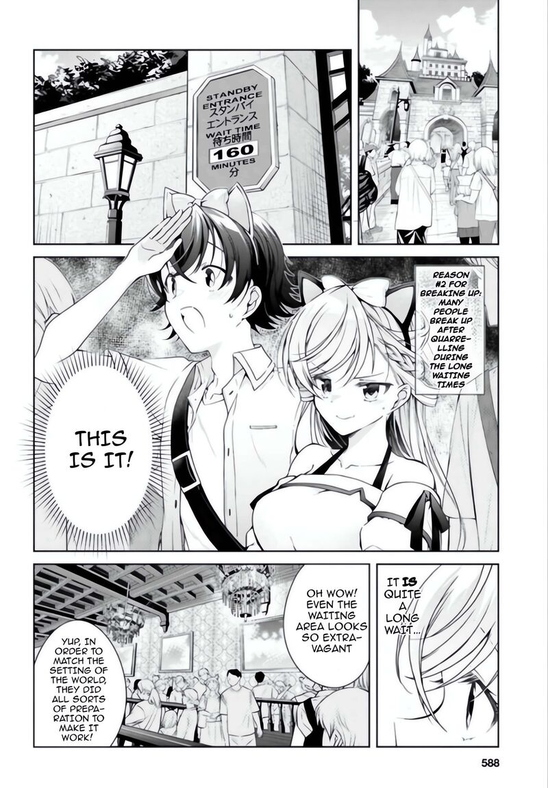 Isshiki San Wa Koi Wo Shiritai Chapter 55 Page 15