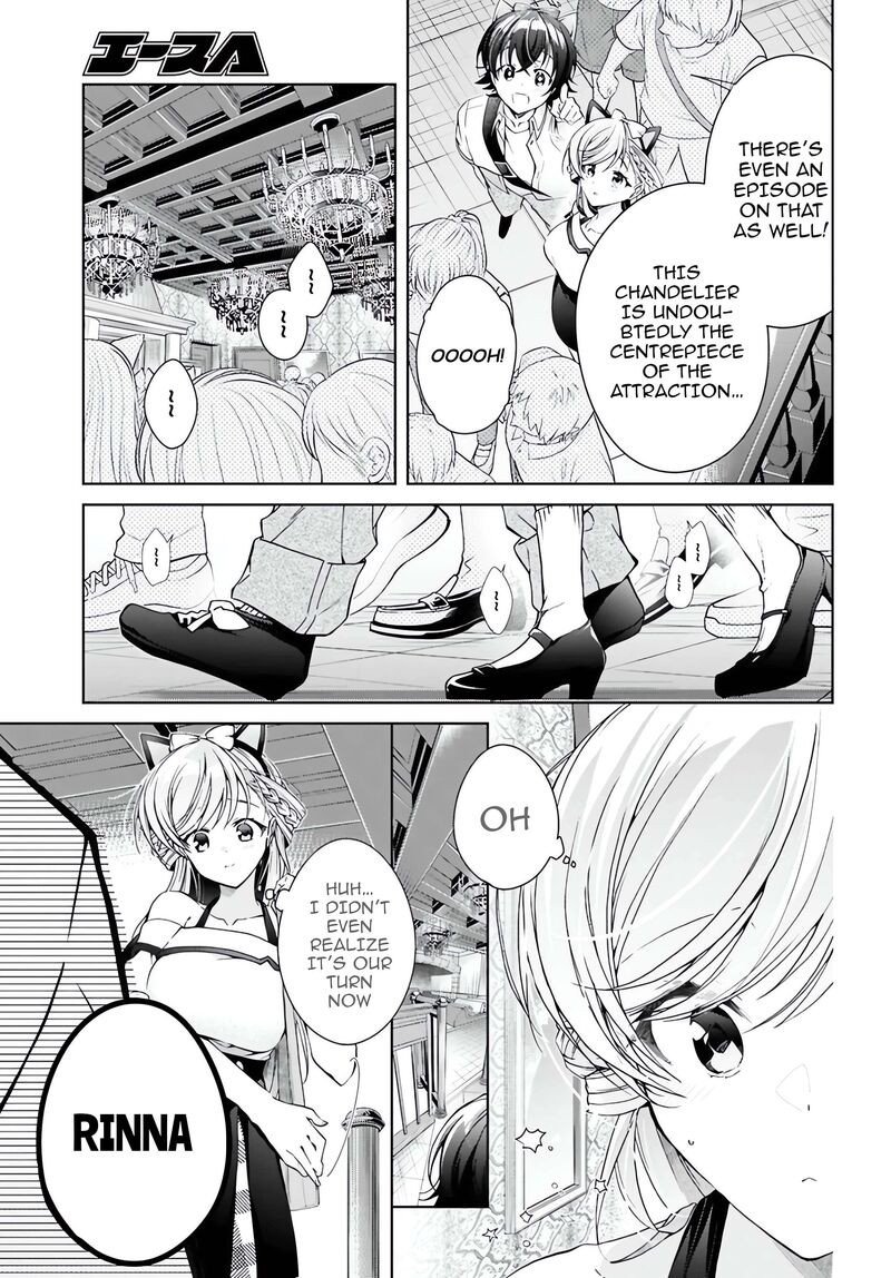 Isshiki San Wa Koi Wo Shiritai Chapter 55 Page 16