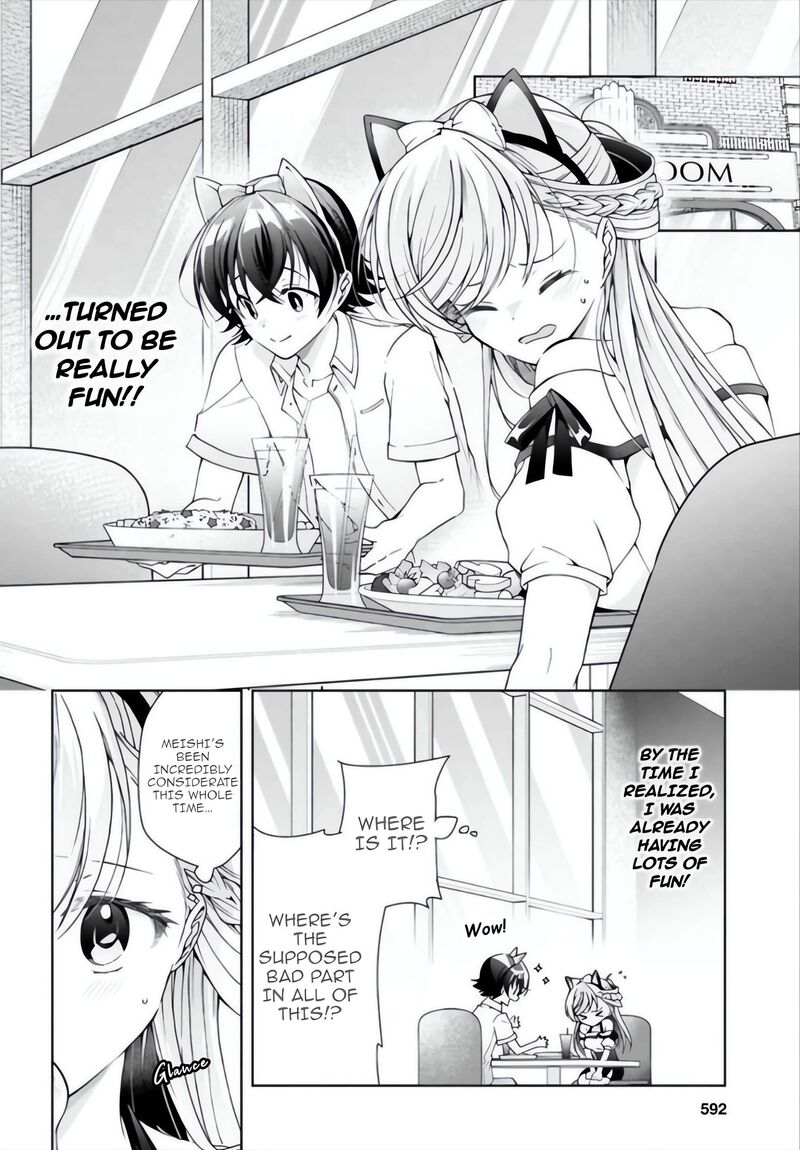 Isshiki San Wa Koi Wo Shiritai Chapter 55 Page 19