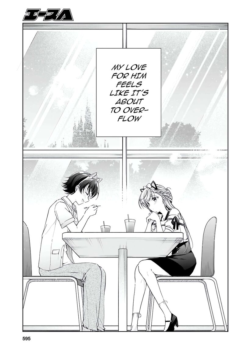 Isshiki San Wa Koi Wo Shiritai Chapter 55 Page 22