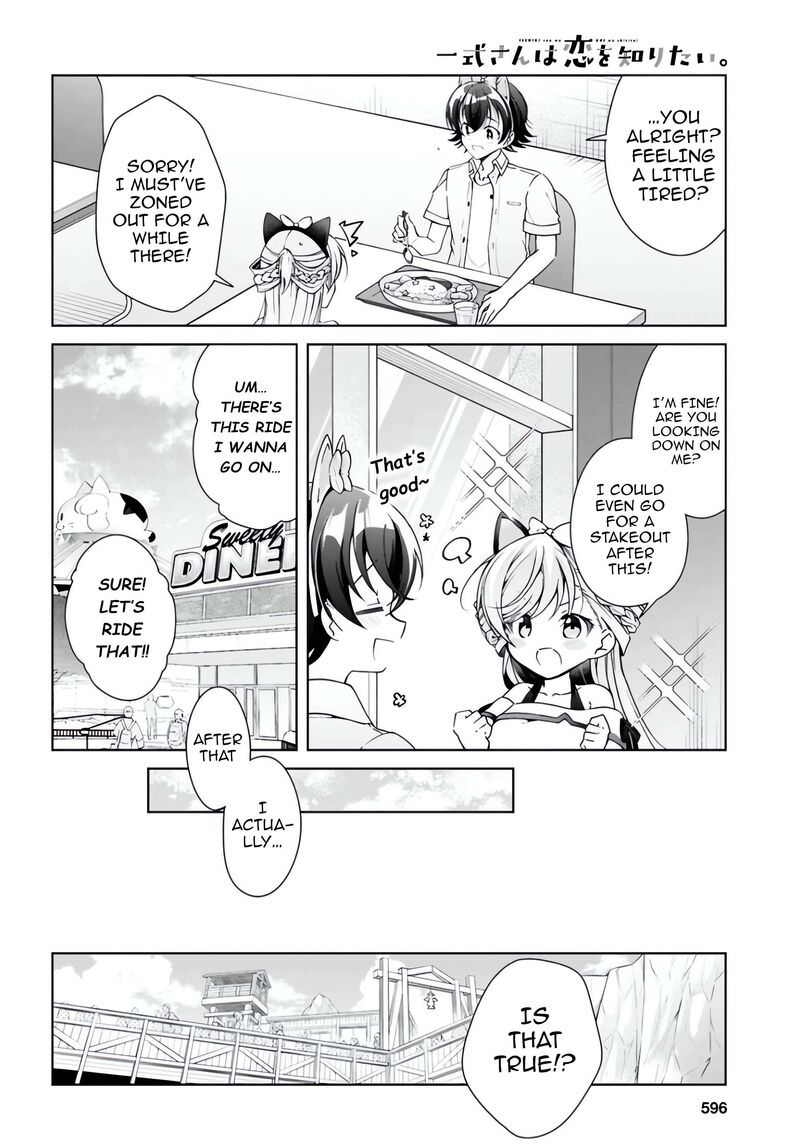 Isshiki San Wa Koi Wo Shiritai Chapter 55 Page 23