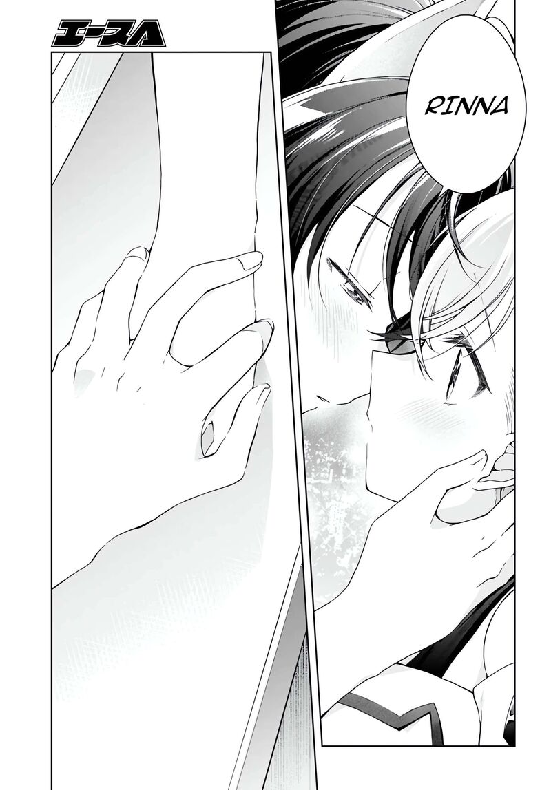 Isshiki San Wa Koi Wo Shiritai Chapter 55 Page 33