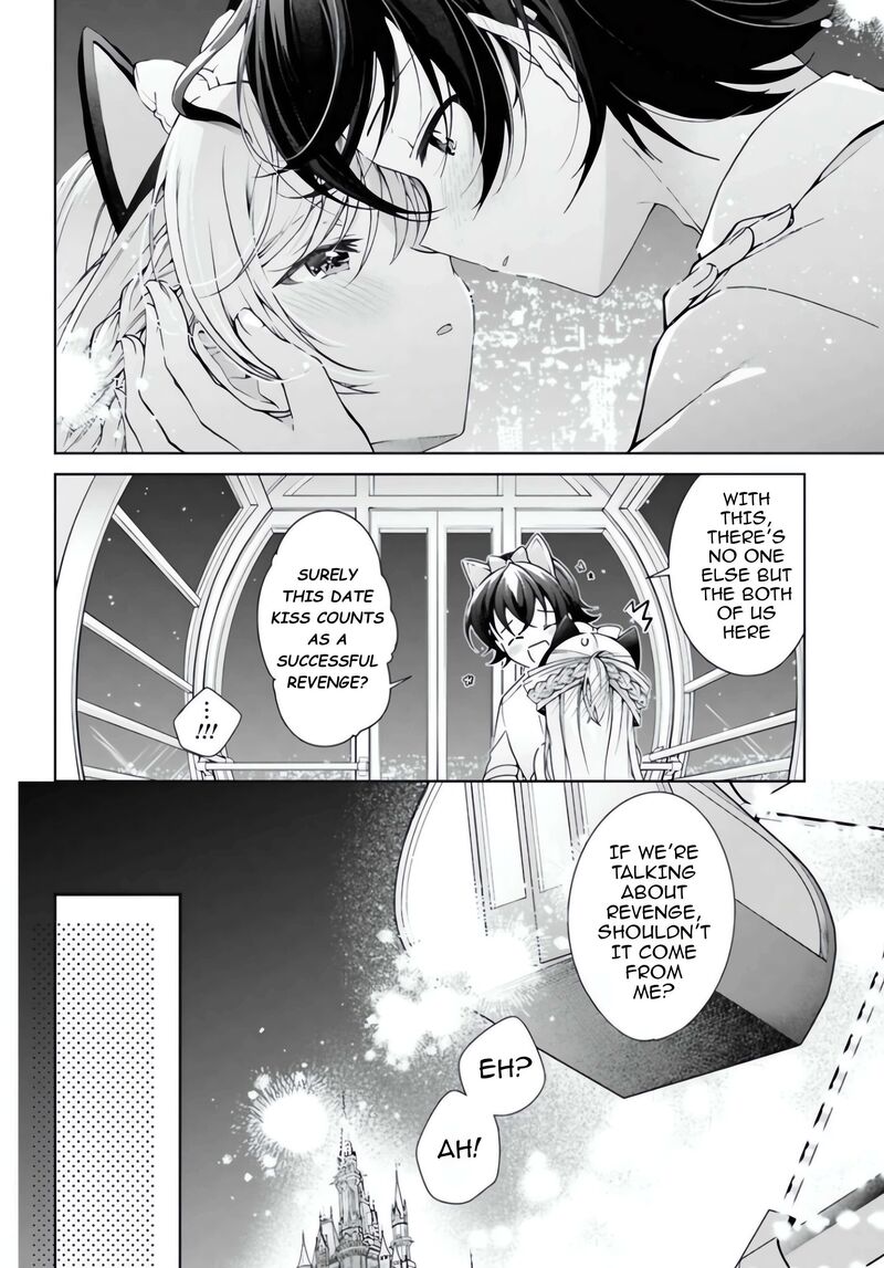Isshiki San Wa Koi Wo Shiritai Chapter 55 Page 35