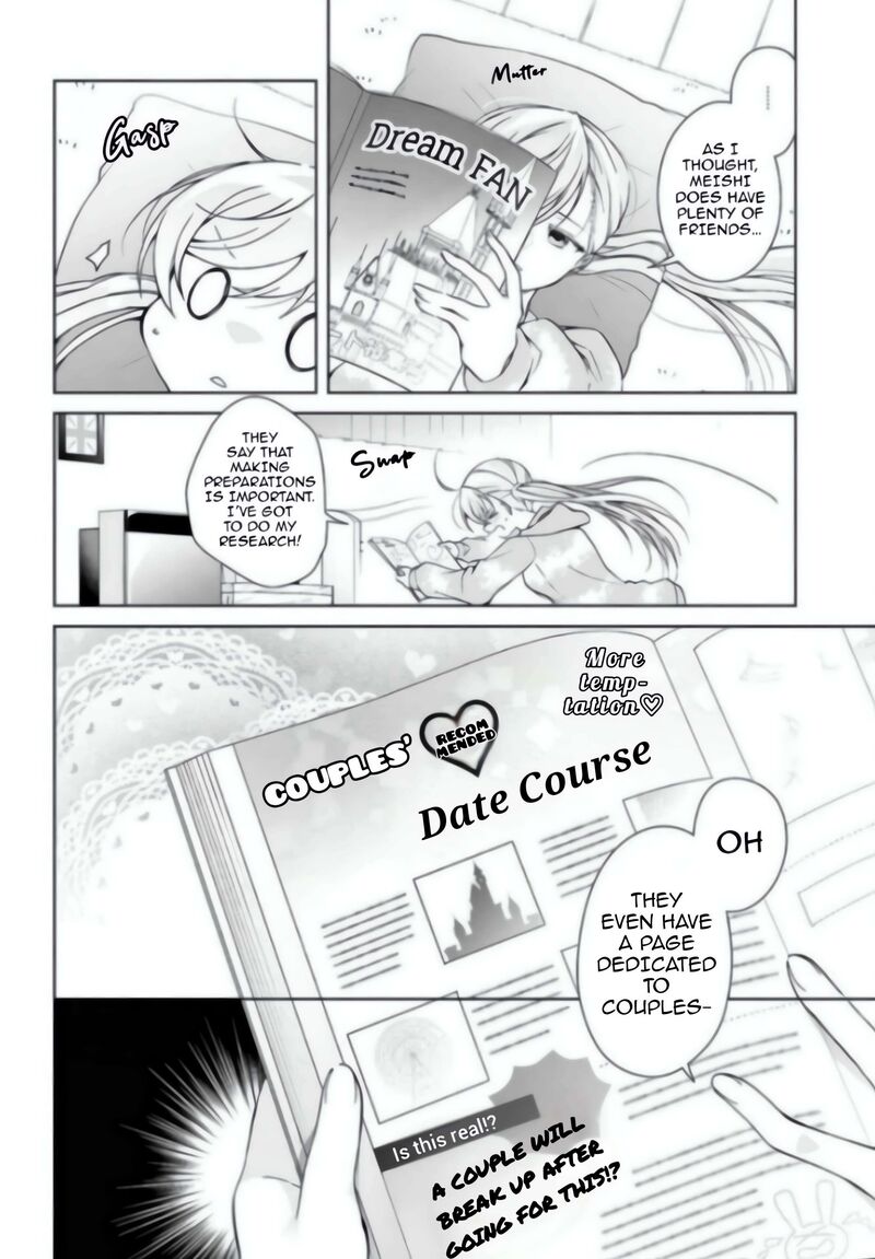 Isshiki San Wa Koi Wo Shiritai Chapter 55 Page 7