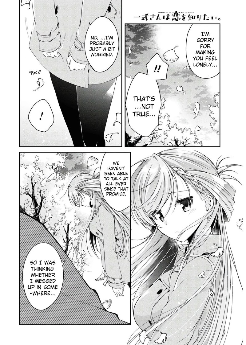 Isshiki San Wa Koi Wo Shiritai Chapter 6 Page 21