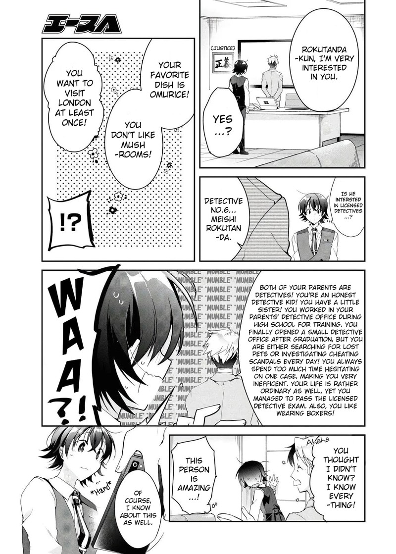 Isshiki San Wa Koi Wo Shiritai Chapter 6 Page 8