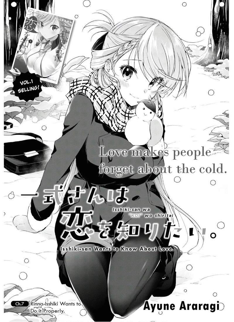 Isshiki San Wa Koi Wo Shiritai Chapter 7 Page 1