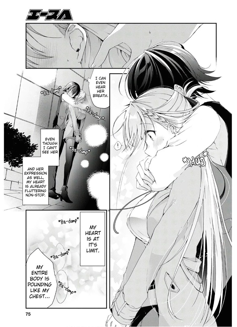 Isshiki San Wa Koi Wo Shiritai Chapter 7 Page 17