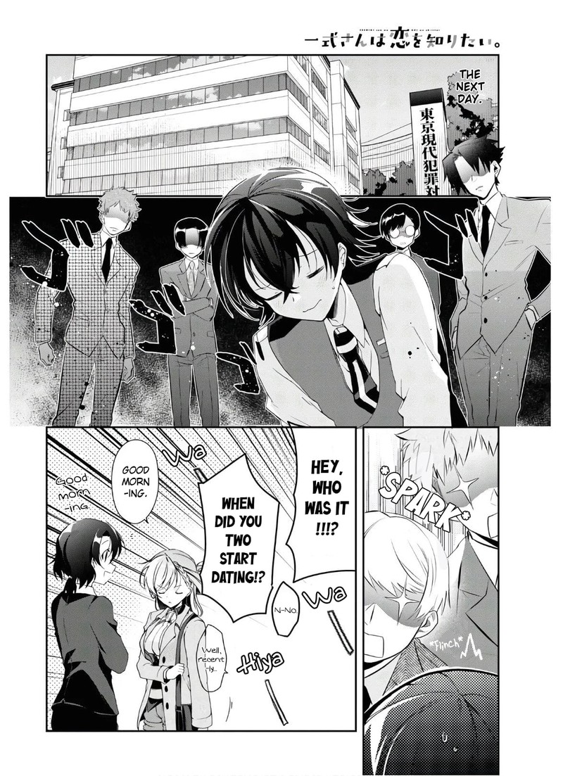 Isshiki San Wa Koi Wo Shiritai Chapter 7 Page 24