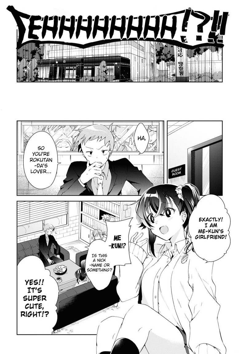 Isshiki San Wa Koi Wo Shiritai Chapter 8 Page 10