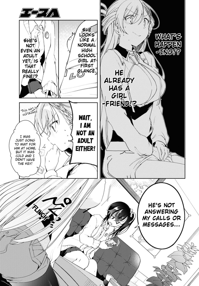 Isshiki San Wa Koi Wo Shiritai Chapter 8 Page 11