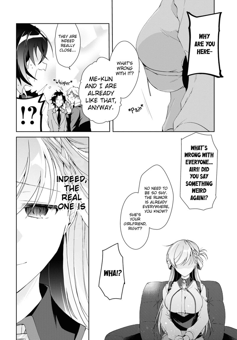 Isshiki San Wa Koi Wo Shiritai Chapter 8 Page 16