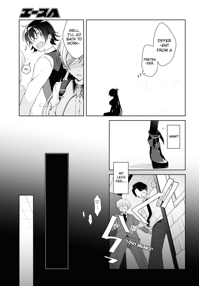 Isshiki San Wa Koi Wo Shiritai Chapter 8 Page 17