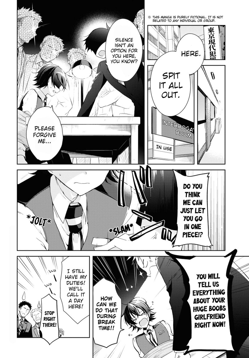 Isshiki San Wa Koi Wo Shiritai Chapter 8 Page 2