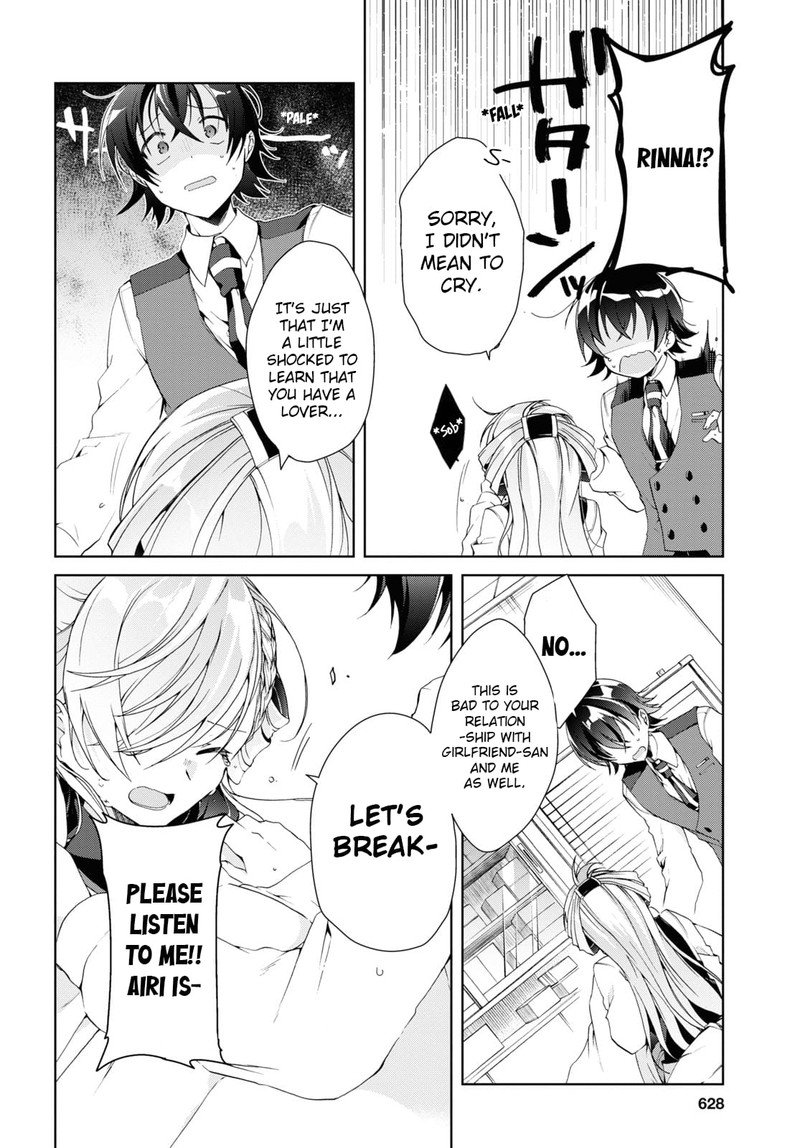 Isshiki San Wa Koi Wo Shiritai Chapter 8 Page 20