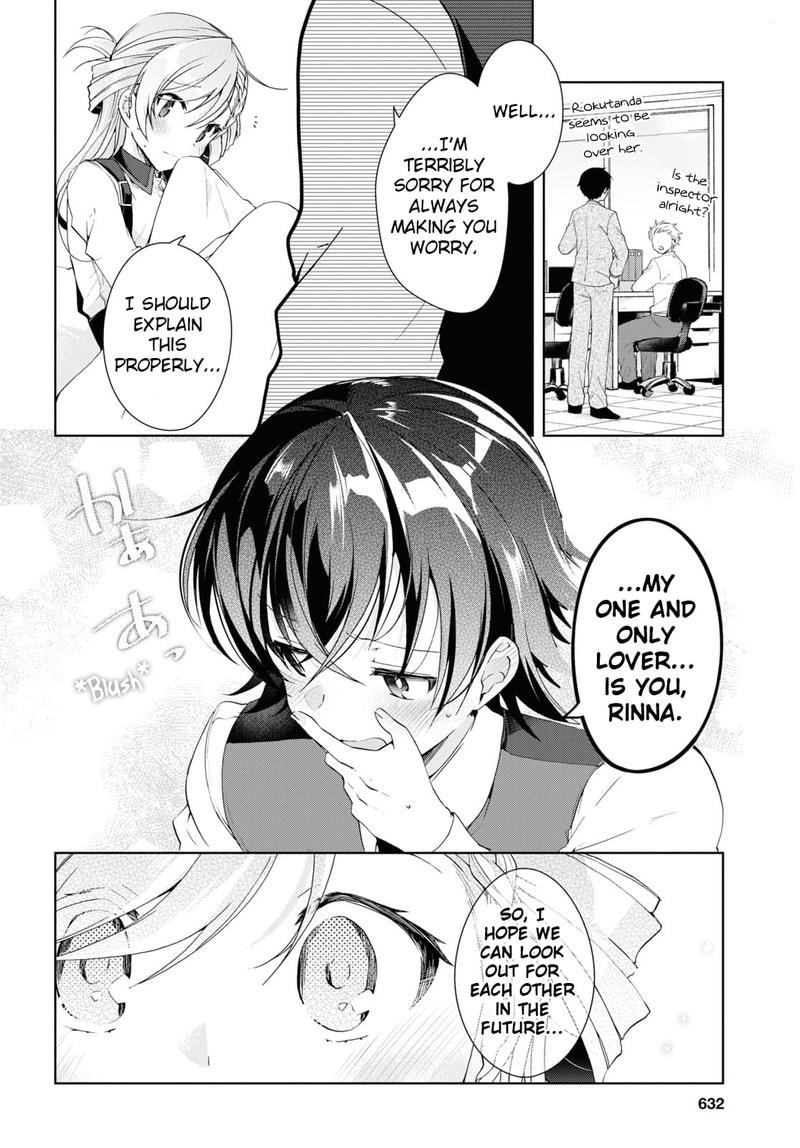 Isshiki San Wa Koi Wo Shiritai Chapter 8 Page 24