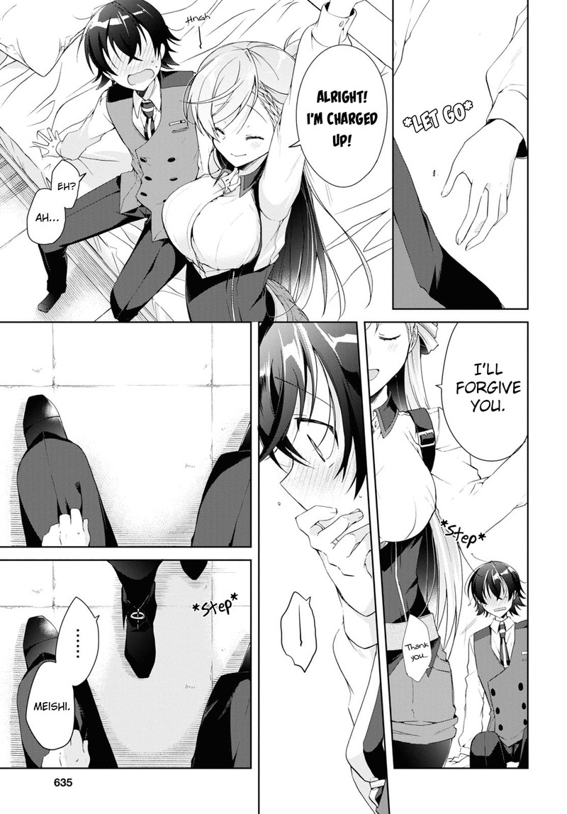 Isshiki San Wa Koi Wo Shiritai Chapter 8 Page 27