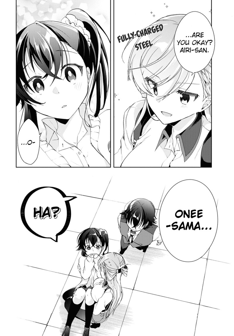 Isshiki San Wa Koi Wo Shiritai Chapter 8 Page 32