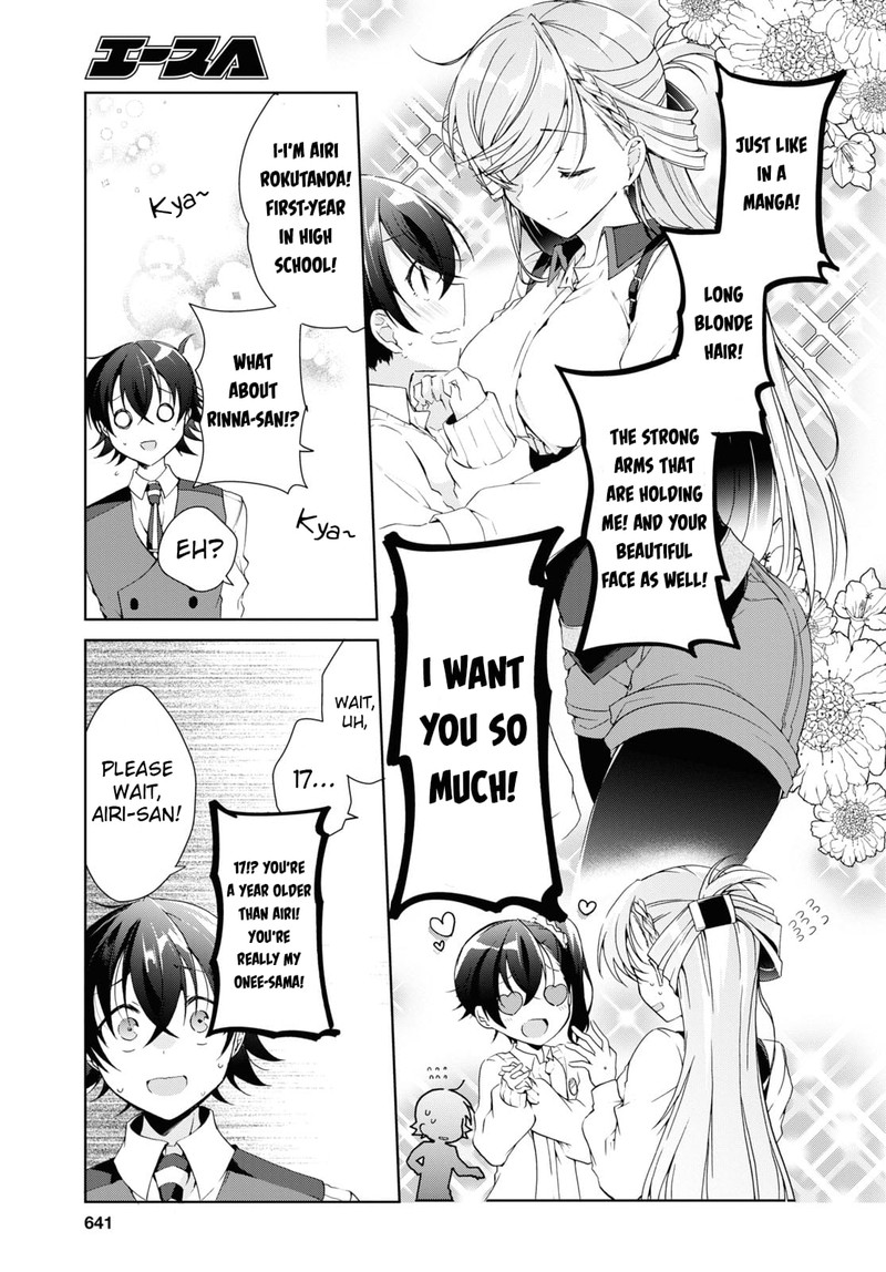 Isshiki San Wa Koi Wo Shiritai Chapter 8 Page 33