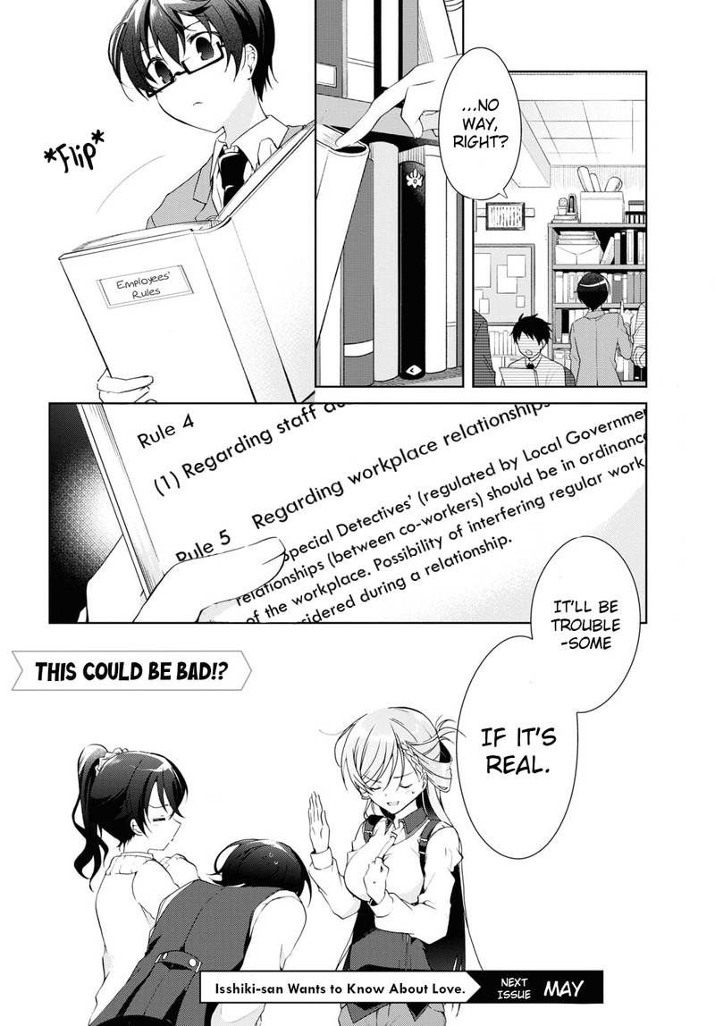 Isshiki San Wa Koi Wo Shiritai Chapter 8 Page 36