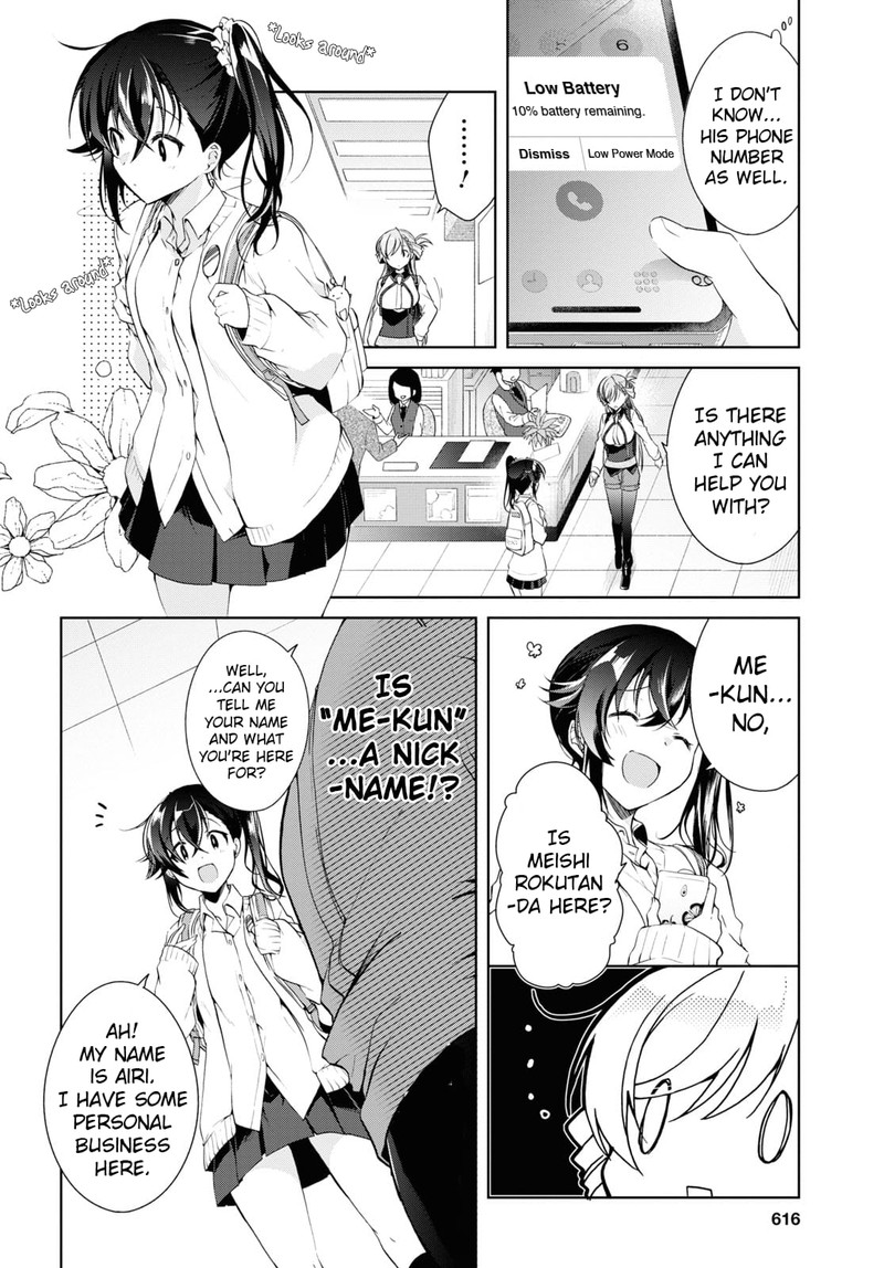 Isshiki San Wa Koi Wo Shiritai Chapter 8 Page 8