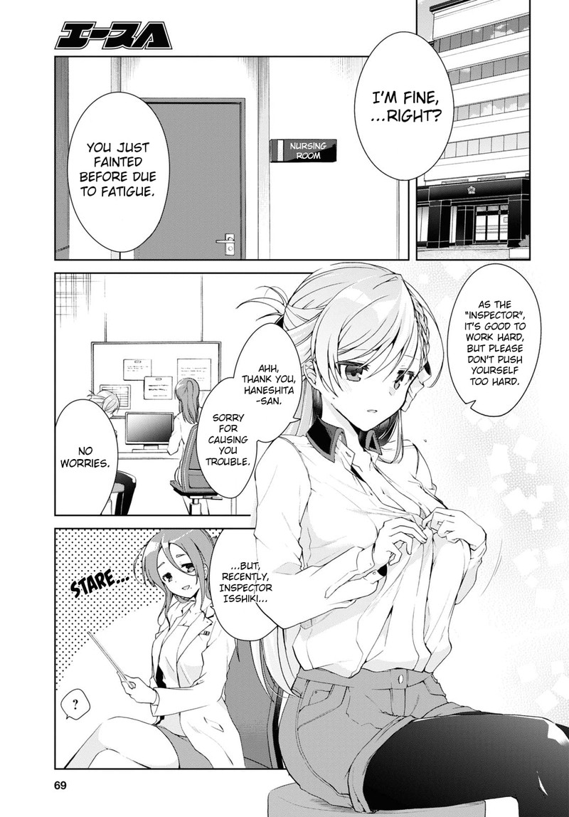 Isshiki San Wa Koi Wo Shiritai Chapter 9 Page 3