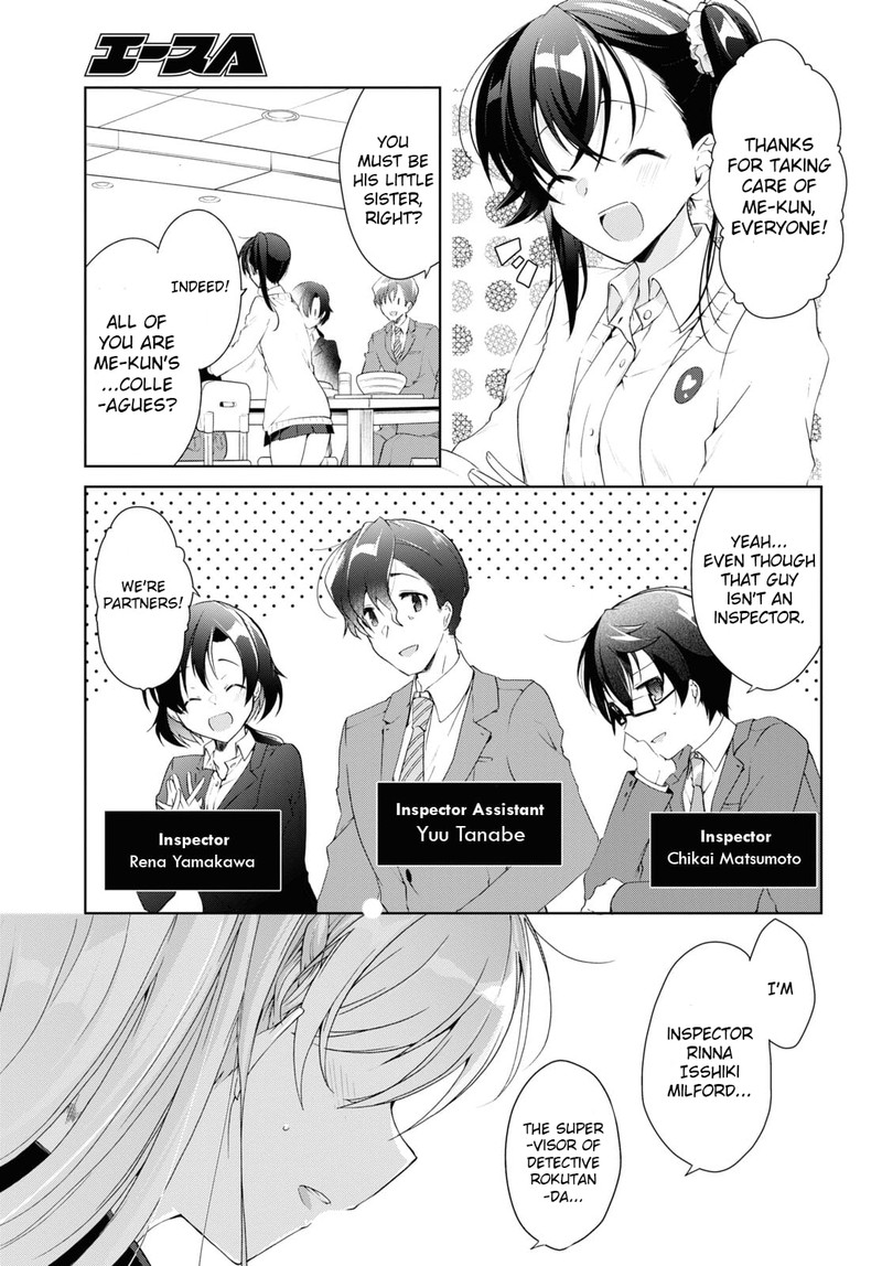 Isshiki San Wa Koi Wo Shiritai Chapter 9 Page 7