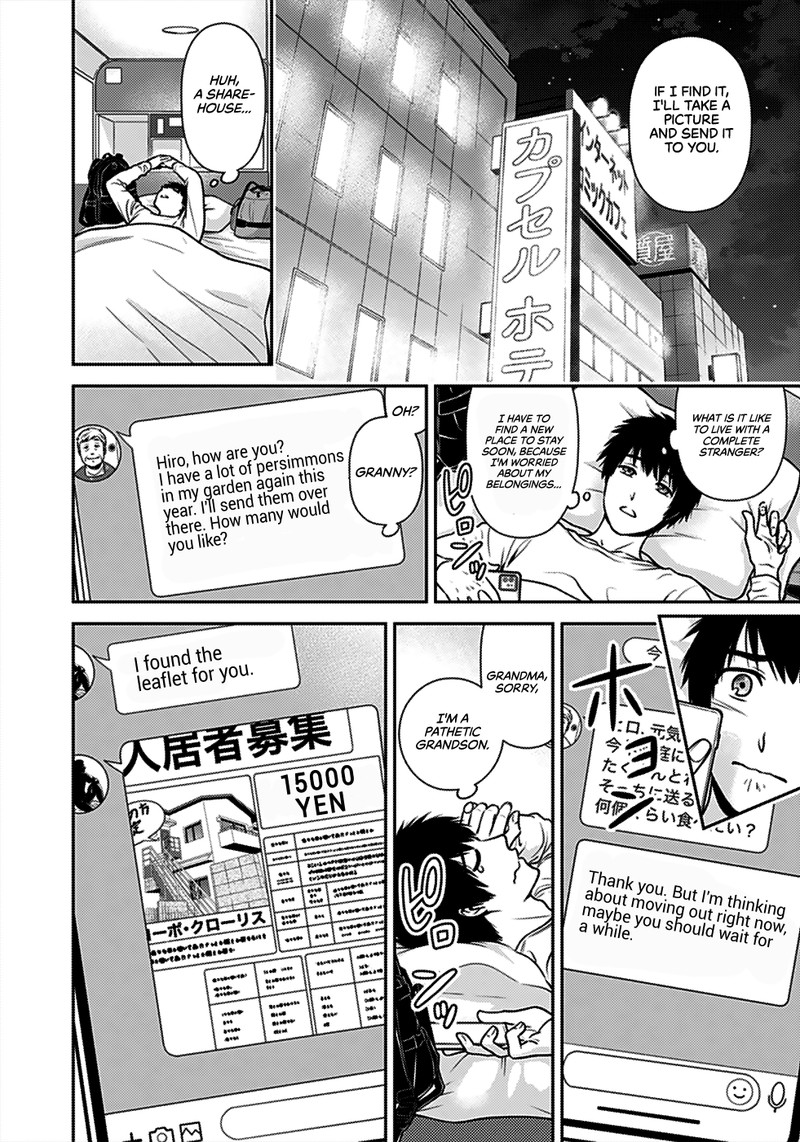 Issho Ni Kurashite II Desu Ka Chapter 1 Page 6