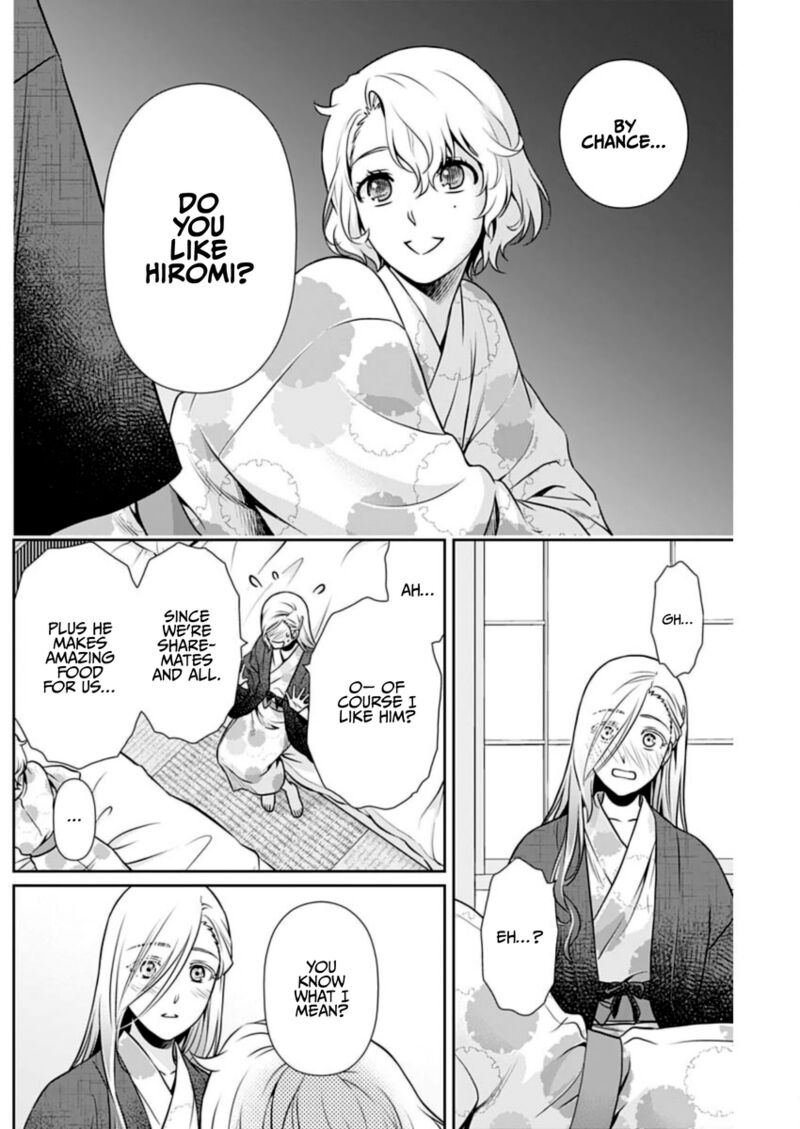 Issho Ni Kurashite II Desu Ka Chapter 17 Page 11