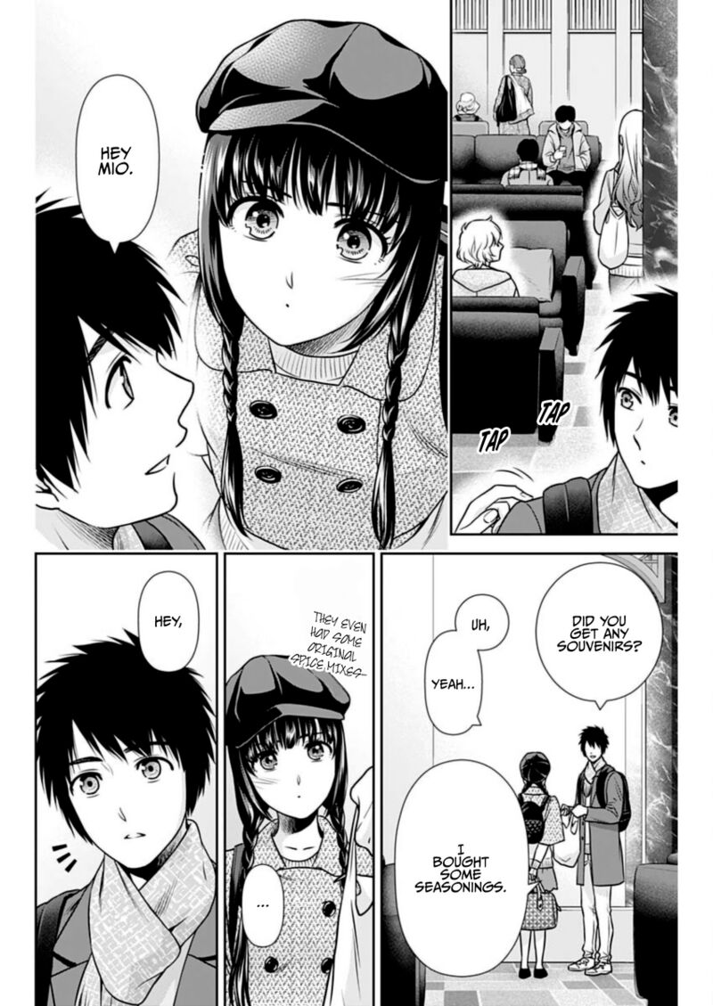 Issho Ni Kurashite II Desu Ka Chapter 19 Page 12