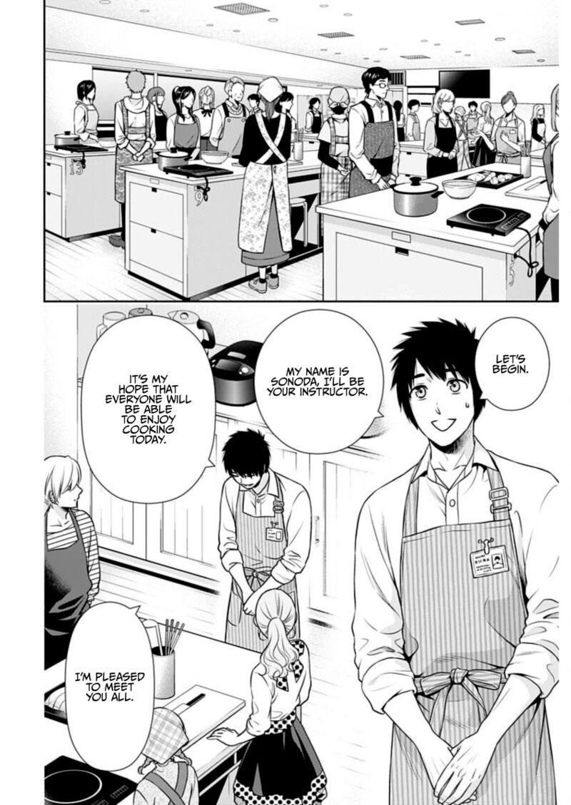 Issho Ni Kurashite II Desu Ka Chapter 21 Page 10