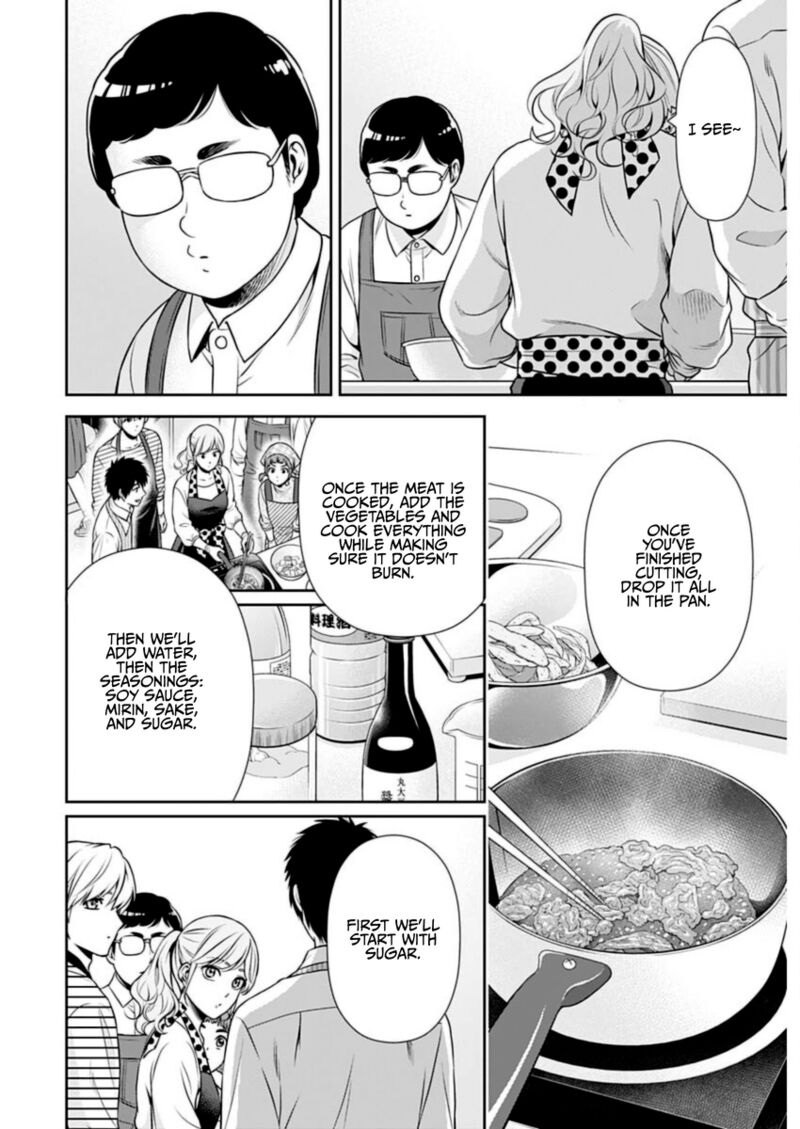 Issho Ni Kurashite II Desu Ka Chapter 21 Page 14