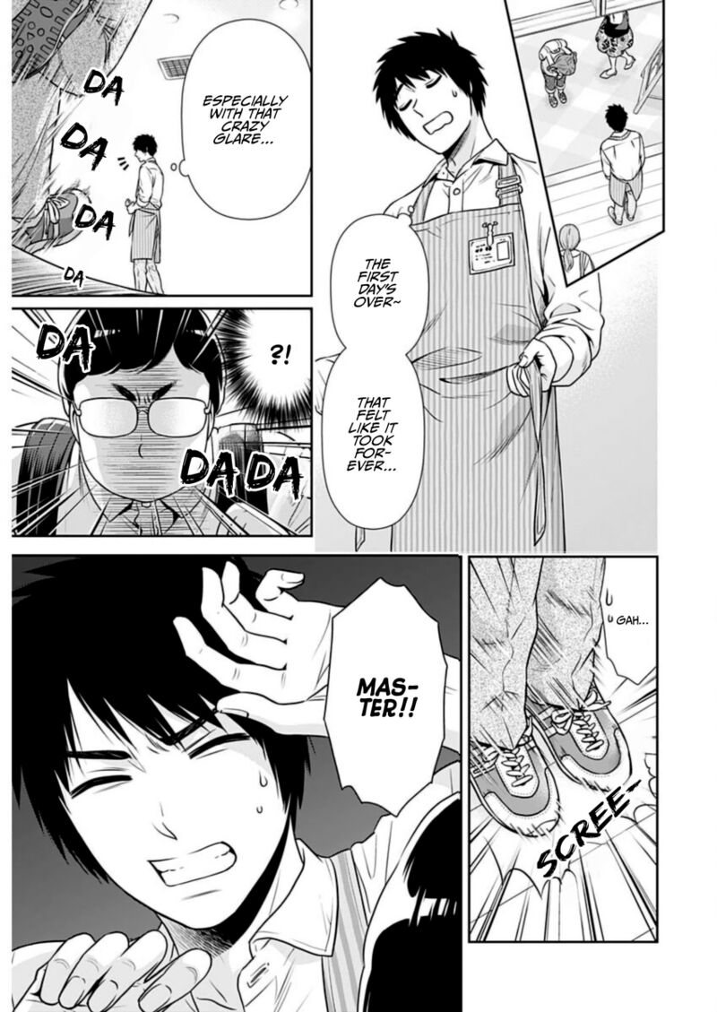 Issho Ni Kurashite II Desu Ka Chapter 21 Page 17