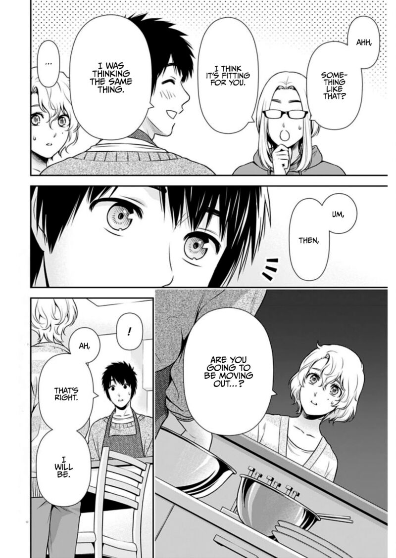 Issho Ni Kurashite II Desu Ka Chapter 21 Page 2