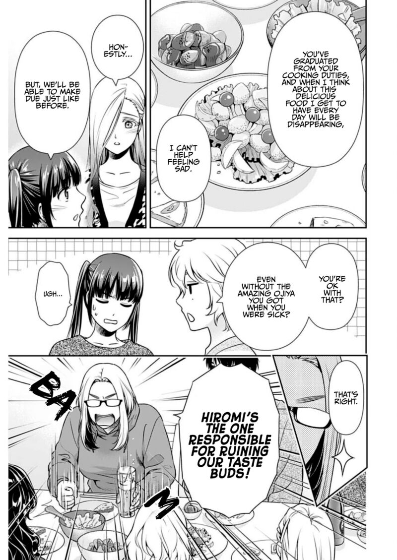 Issho Ni Kurashite II Desu Ka Chapter 21 Page 5