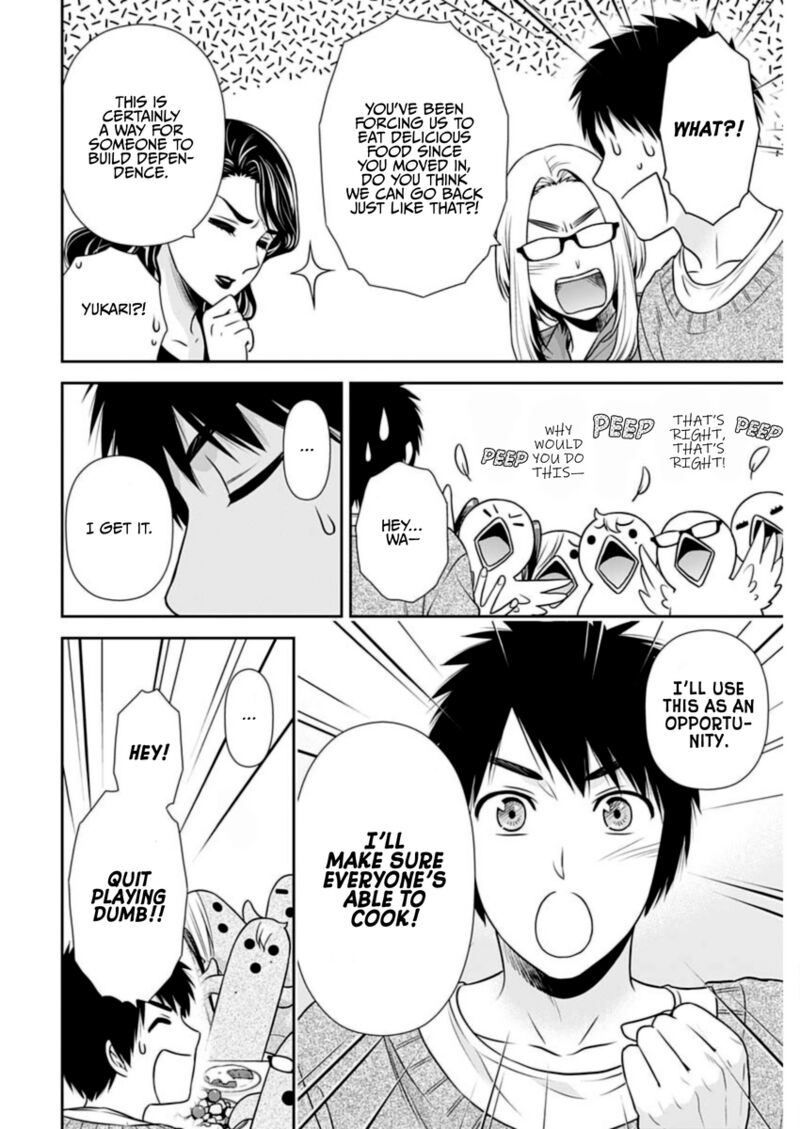 Issho Ni Kurashite II Desu Ka Chapter 21 Page 6