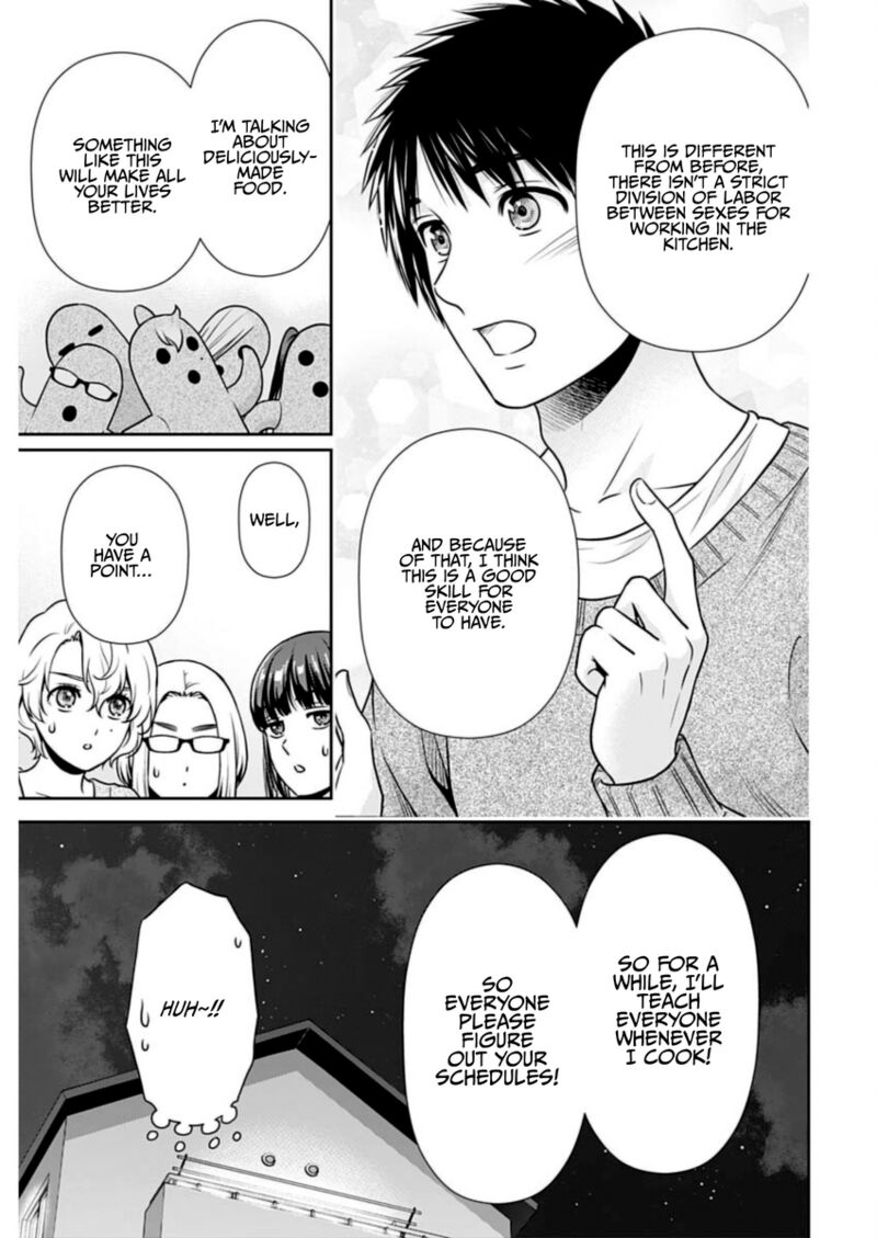 Issho Ni Kurashite II Desu Ka Chapter 21 Page 7