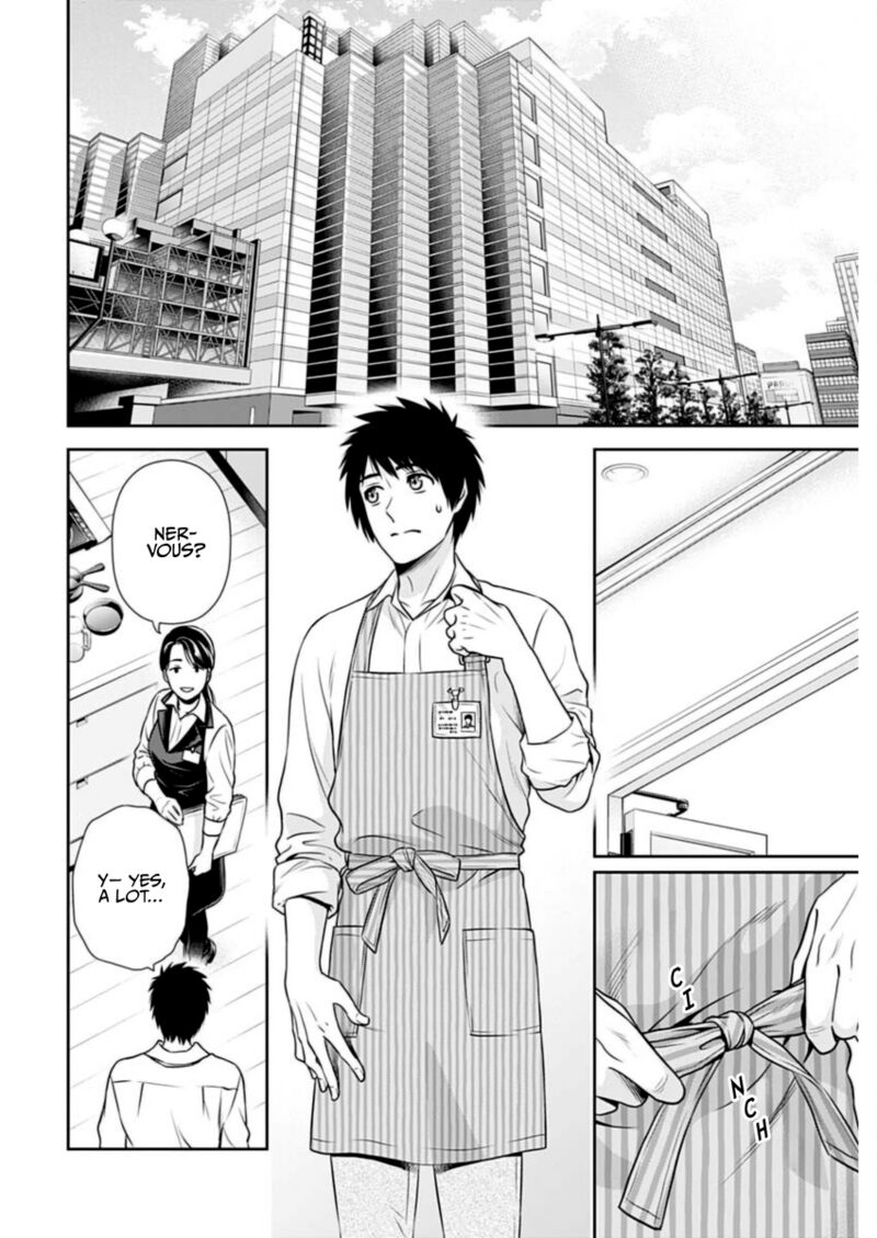 Issho Ni Kurashite II Desu Ka Chapter 21 Page 8