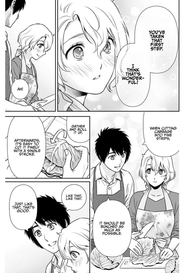 Issho Ni Kurashite II Desu Ka Chapter 22 Page 11