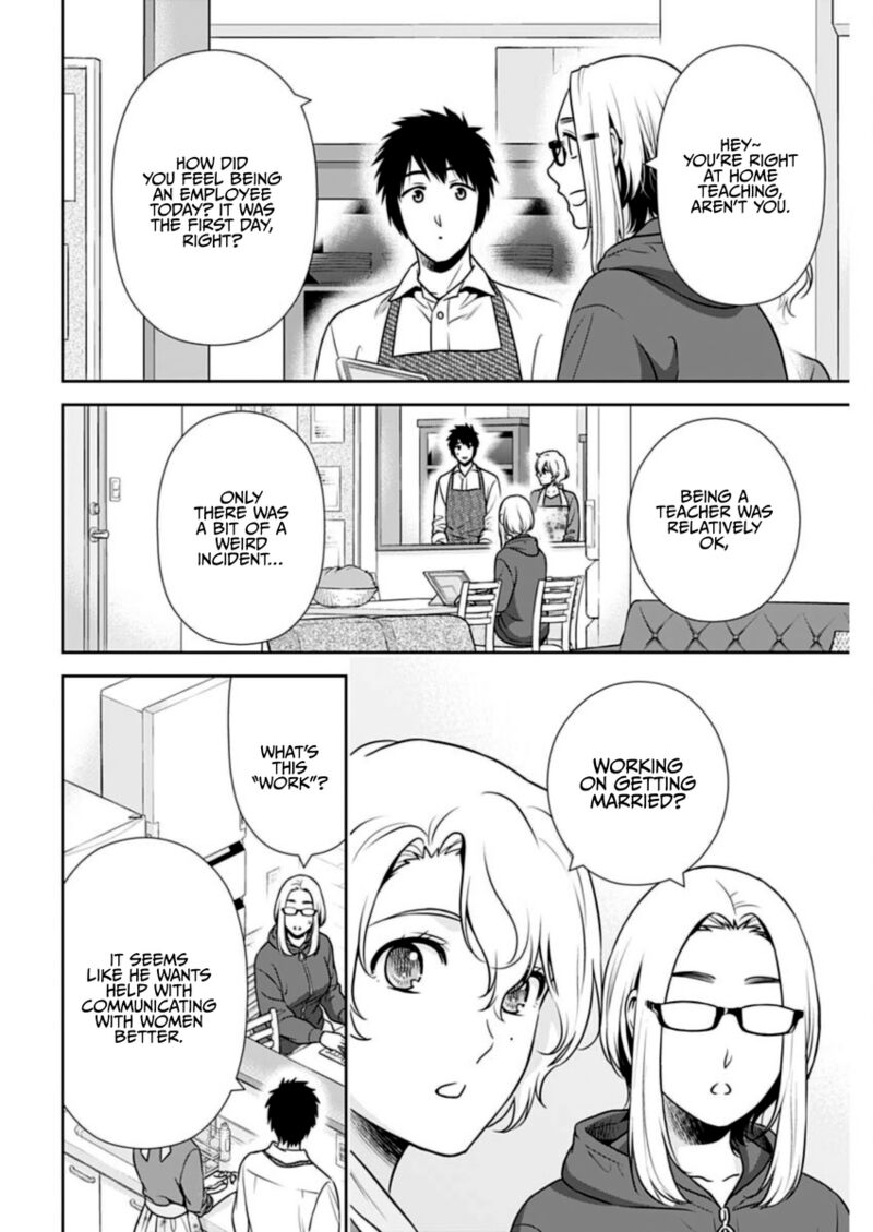 Issho Ni Kurashite II Desu Ka Chapter 22 Page 12