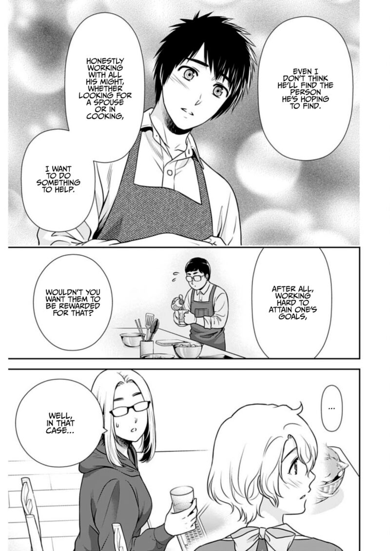 Issho Ni Kurashite II Desu Ka Chapter 22 Page 17