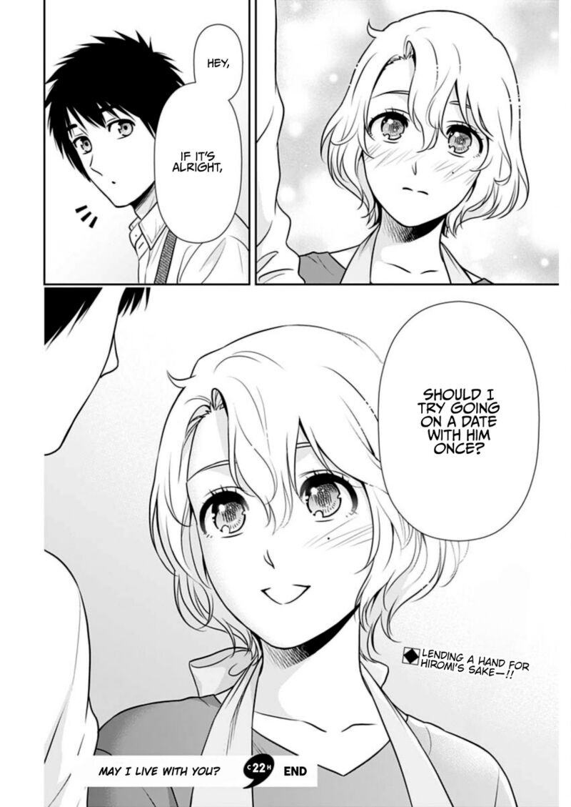 Issho Ni Kurashite II Desu Ka Chapter 22 Page 18